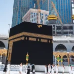 Pilgrims performing Tawaf around the Kaaba at Masjid al-Haram, Makkah