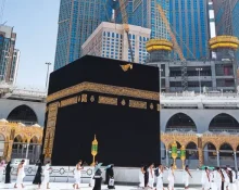 Pilgrims performing Tawaf around the Kaaba at Masjid al-Haram, Makkah