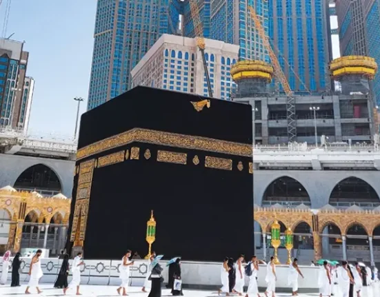 Pilgrims performing Tawaf around the Kaaba at Masjid al-Haram, Makkah