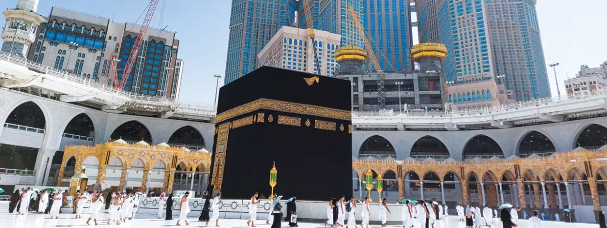 Pilgrims performing Tawaf around the Kaaba at Masjid al-Haram, Makkah